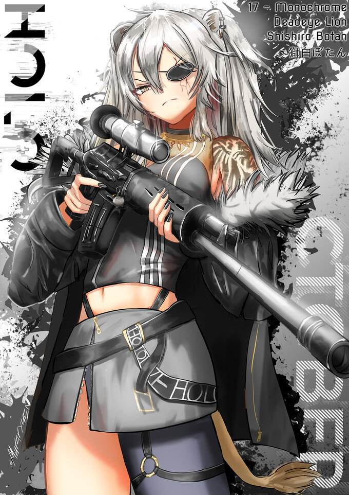 Deadeye Lion π¦ Deadeye Lion π¦