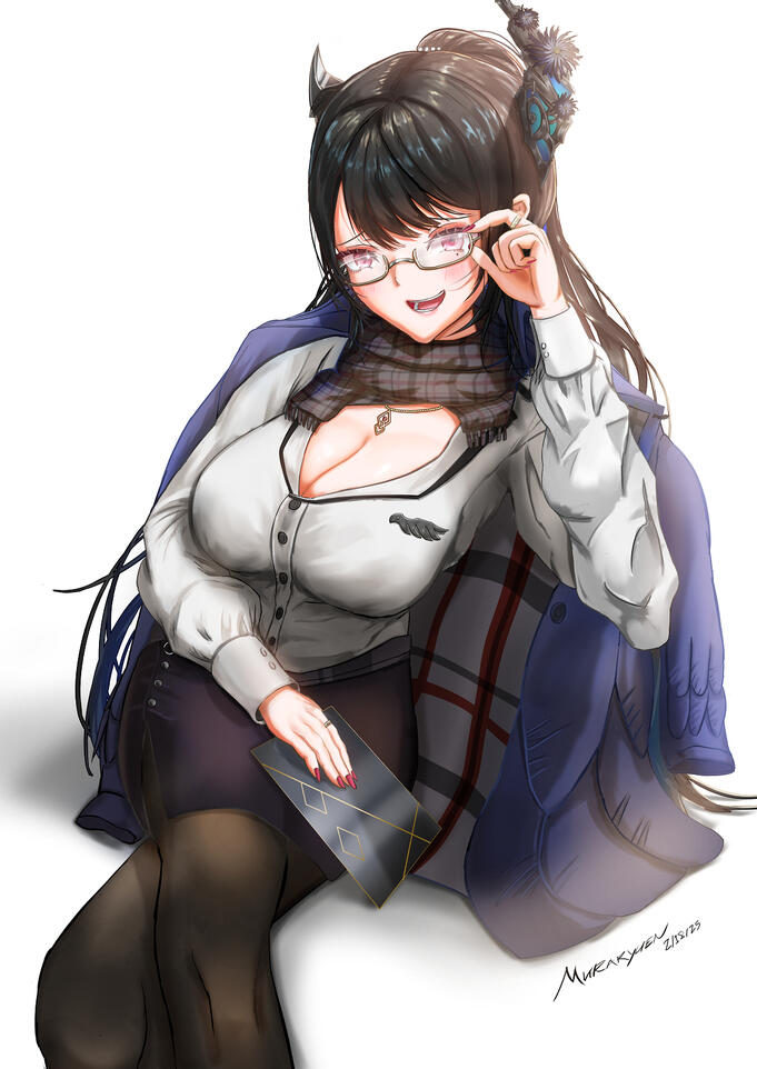 Office Nerissa~
